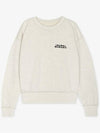 Shard Embroidered Logo Sweatshirt Ecru - ISABEL MARANT - BALAAN 3