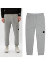 Diagonal Raised Fleece Cargo Track Pants Grey Melange - CP COMPANY - BALAAN 2