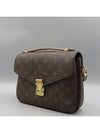 M44875 2 WAY bag - LOUIS VUITTON - BALAAN 3