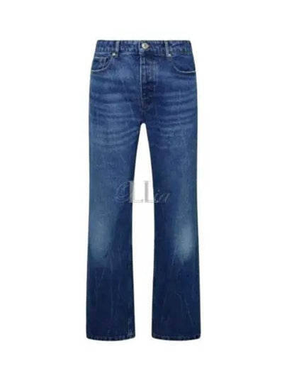 Straight Fit Denim Jeans Blue - AMI - BALAAN 2