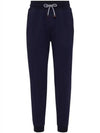 Tapered Training Track Pants Blue - BRUNELLO CUCINELLI - BALAAN 2