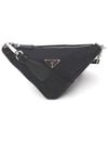 Re Nylon Triangle 1BH190 R064 Black Fabric Saffiano Shoulder Bag - PRADA - BALAAN 1