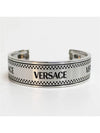 Logo Cuff Bracelet 1015198 1A00620 4J750 - VERSACE - BALAAN 3