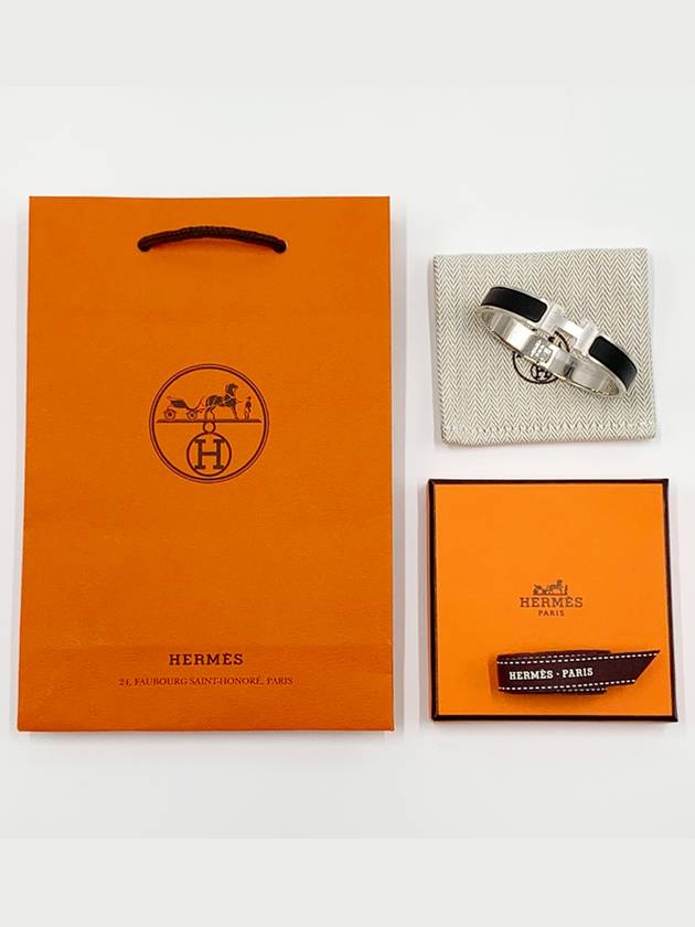 Click Ache HH Palladium Matte Bracelet Noir - HERMES - BALAAN 8