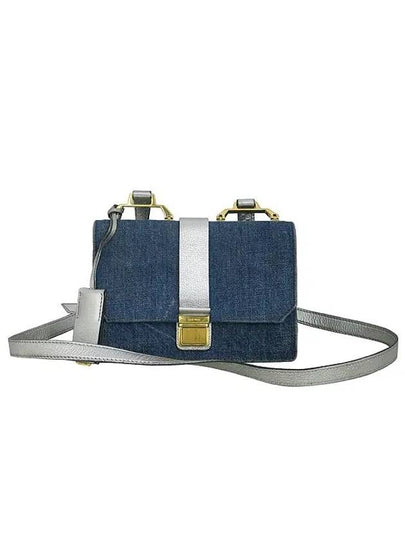 5BH609 Crossbody Bag - MIU MIU - BALAAN 2