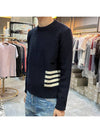 Donegal 4-Bar Striped Crew Neck Wool Knit Top Navy - THOM BROWNE - BALAAN 4