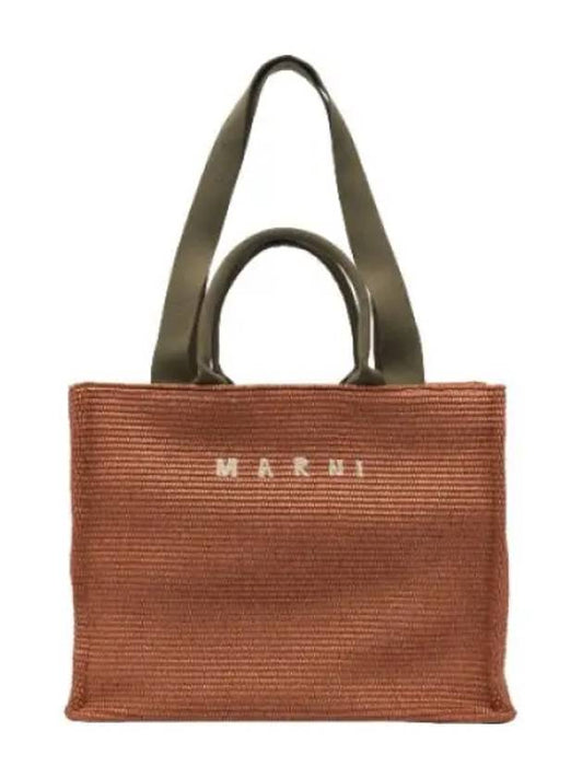 Large basket tote bag brick rib handbag - MARNI - BALAAN 1