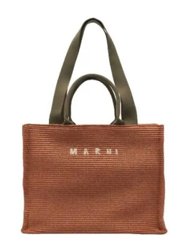 Large Basket Tote Bag Brick Rib - MARNI - BALAAN 1