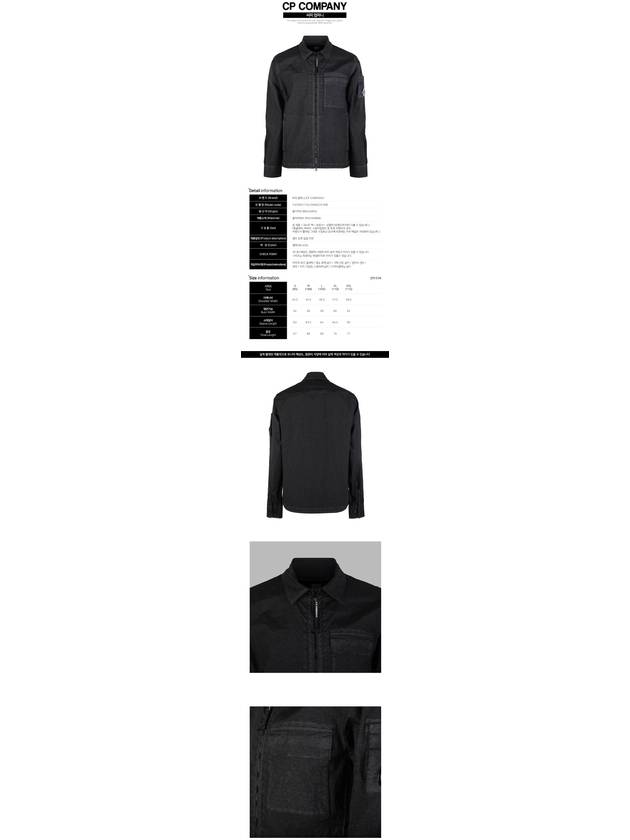 Lens Pocket Zip-Up Long Sleeve Shirt Black - CP COMPANY - BALAAN 3