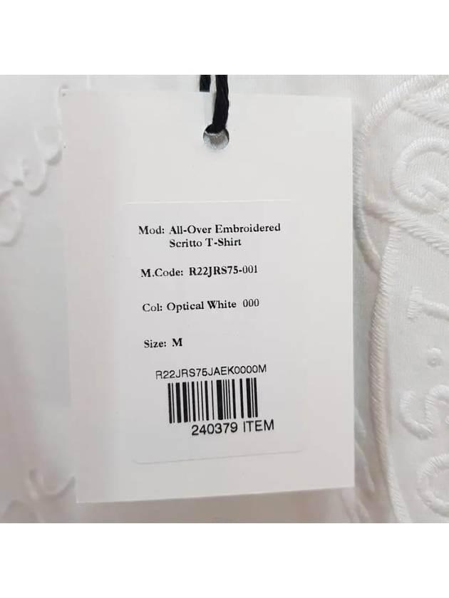 R22JRS75 001 000 Scritto embroidery short sleeve tshirt white - BERLUTI - BALAAN 4