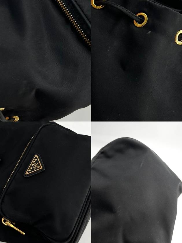 Re Nylon Pocono Bucket Bag 1BH038 - PRADA - BALAAN 8