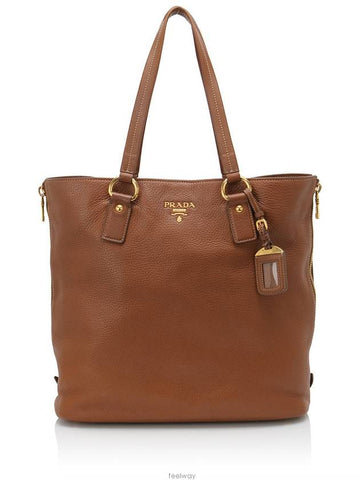 women shoulder bag - PRADA - BALAAN 1