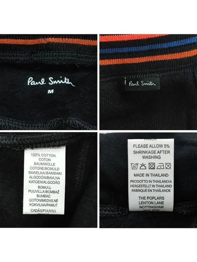 Artist Stripe Track Pants Black - PAUL SMITH - BALAAN 6