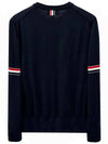 Merino Striped Crew Neck Knit Top Navy - THOM BROWNE - BALAAN 3