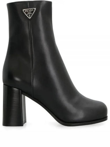 1T232N F 065 70 F0002 Leather Boots - PRADA - BALAAN 1