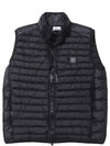 Loom Woven Chambers Recycled Nylon Down Padding Vest Navy - STONE ISLAND - BALAAN 2