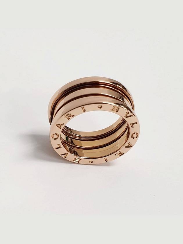 Bvlgari B Zero1 3 Band 18K Rose Gold Ring 335931 - BVLGARI - BALAAN 5