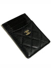 Classic card wallet holder black gold caviar AP3595 - CHANEL - BALAAN 5