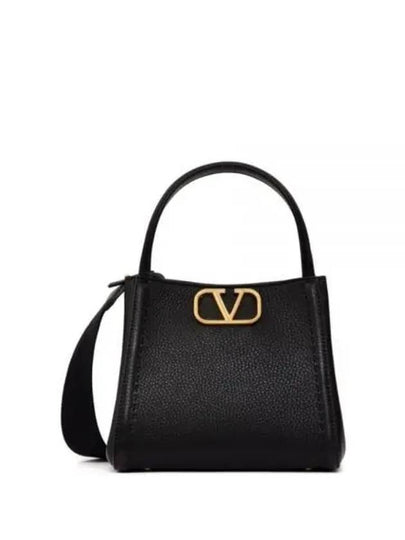 5W0B0Q26 IMZ 0NO 5W2B0Q26 V logo shoulder bag - VALENTINO - BALAAN 1