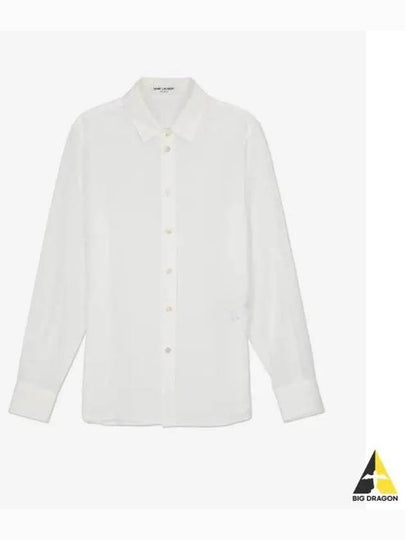 Basic Slim Fit Silk Shirt White - SAINT LAURENT - BALAAN 2