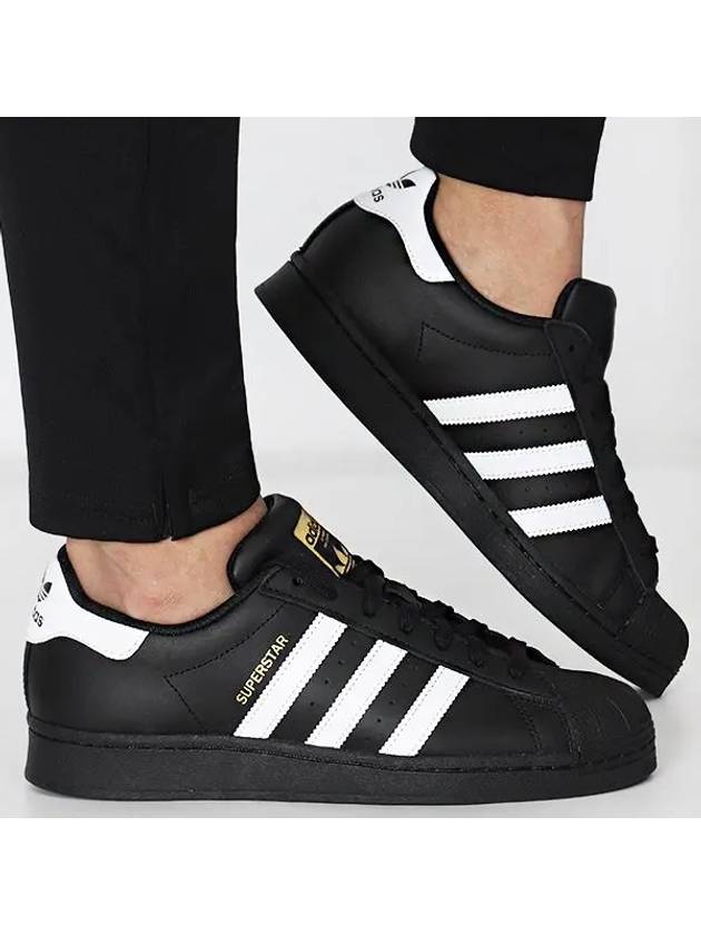 Men's Superstar Low Top Sneakers Core All Black - ADIDAS - BALAAN 2