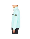 Compass Patch Track Jacket 771561151 V0044 - STONE ISLAND - BALAAN 3