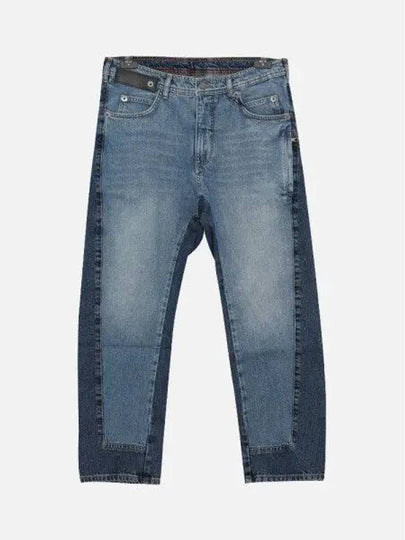 Men's Slim Tapered Low Rise Jeans Blue - NEIL BARRETT - BALAAN 2