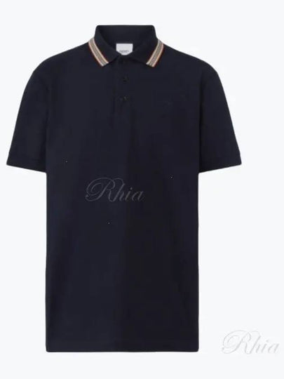 Icon Stripe Collar Cotton Polo Shirt Navy - BURBERRY - BALAAN 2