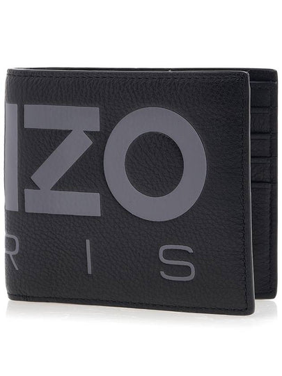 Logo Print Bifold Wallet Black - KENZO - BALAAN 2