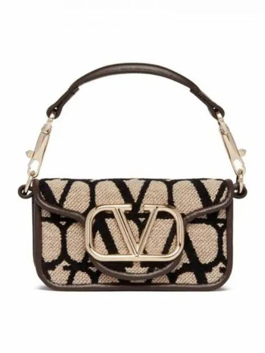 Micro Econograph Chain Shoulder Bag Beige - VALENTINO - BALAAN 2