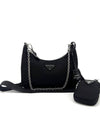 Tesuto Re Edition Multi Hobo Bag 1BH204 - PRADA - BALAAN 2