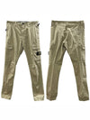 Wappen Cargo Pants 781630410 V0190 - STONE ISLAND - BALAAN 2