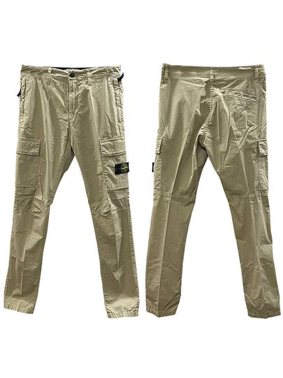 Kids Wappen Patch Cargo Straight Pants Beige - STONE ISLAND - BALAAN 2