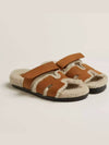 Chypre Suede Goatskin Wool Sandals Naturel Ecru - HERMES - BALAAN 2