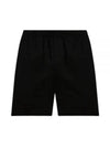 Embroidered Logo Shorts Black - MSGM - BALAAN 2