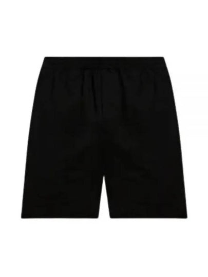 Embroidered Logo Shorts Black - MSGM - BALAAN 2