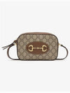 Horsebit 1955 Small Shoulder Bag Brown - GUCCI - BALAAN 2