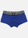 Greca Border Trunk Briefs Blue - VERSACE - BALAAN 3