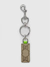 Ophidia Hook Closure Key Chain Beige Green - GUCCI - BALAAN 2