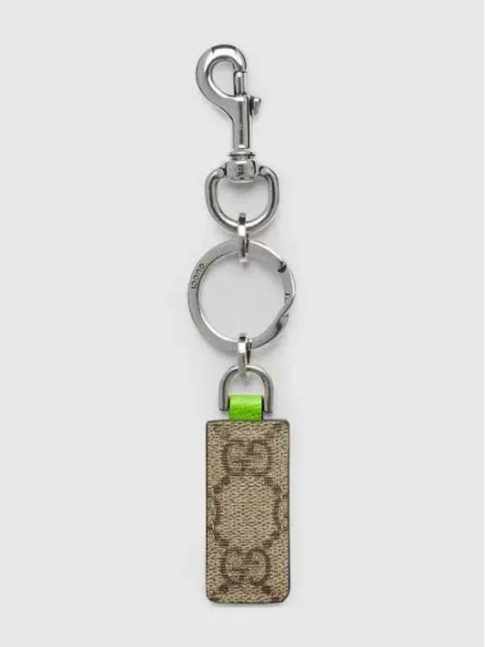 Ophidia Hook Closure Key Chain Beige Green - GUCCI - BALAAN 2