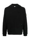 Garment Dyed Hoodie Black - STONE ISLAND - BALAAN 7