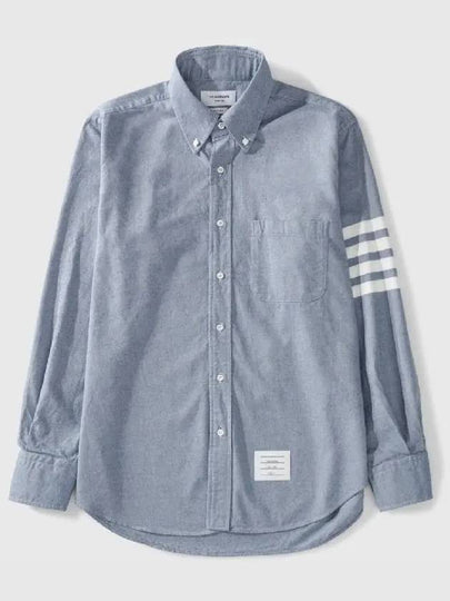 Men's Diagonal Solid Flannel Long Sleeve Shirt Light Blue - THOM BROWNE - BALAAN 2