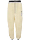 23FW A11PT623 WHITE Layered Boa Fleece Pants - MIHARA YASUHIRO - BALAAN 2