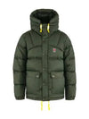 Men s Expedition Down Light Jacket 84605662 LITE M - FJALL RAVEN - BALAAN 2