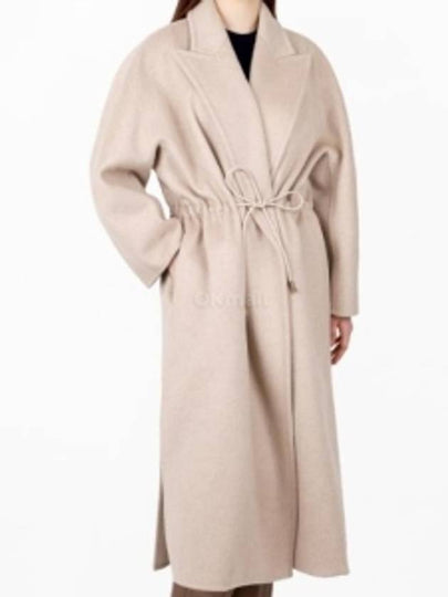 Bertone Single Coat Ivory - MAX MARA - BALAAN 2