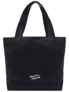 Fox Head Print Tote Bag Black - MAISON KITSUNE - BALAAN 5