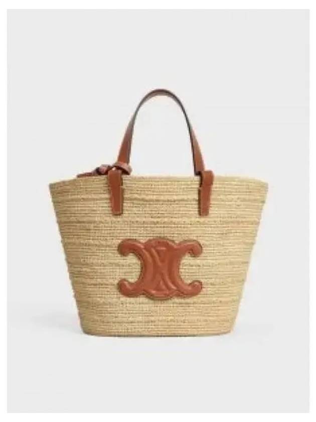 Teen Supple Classic Panier Raffia Tote Bag Tan - CELINE - BALAAN 2