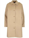 Justine Raincoat Beige - A.P.C. - BALAAN 2