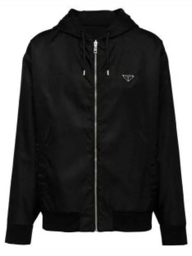 Reversible Cotton Fleece Re-Nylon Zip-up Hoodie Black - PRADA - BALAAN 1