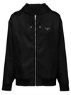 Reversible Cotton Fleece Re-Nylon Zip-up Hoodie Black - PRADA - BALAAN 1